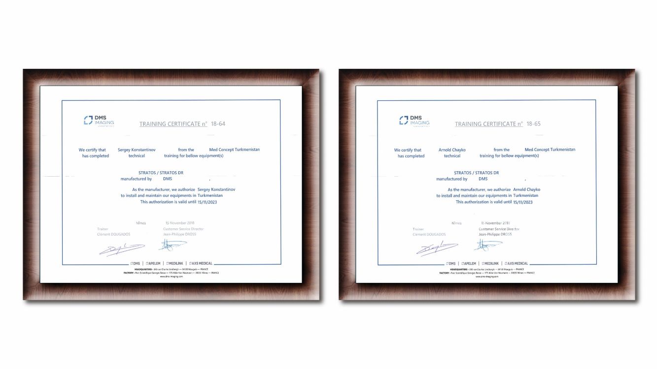 DMS certificates
