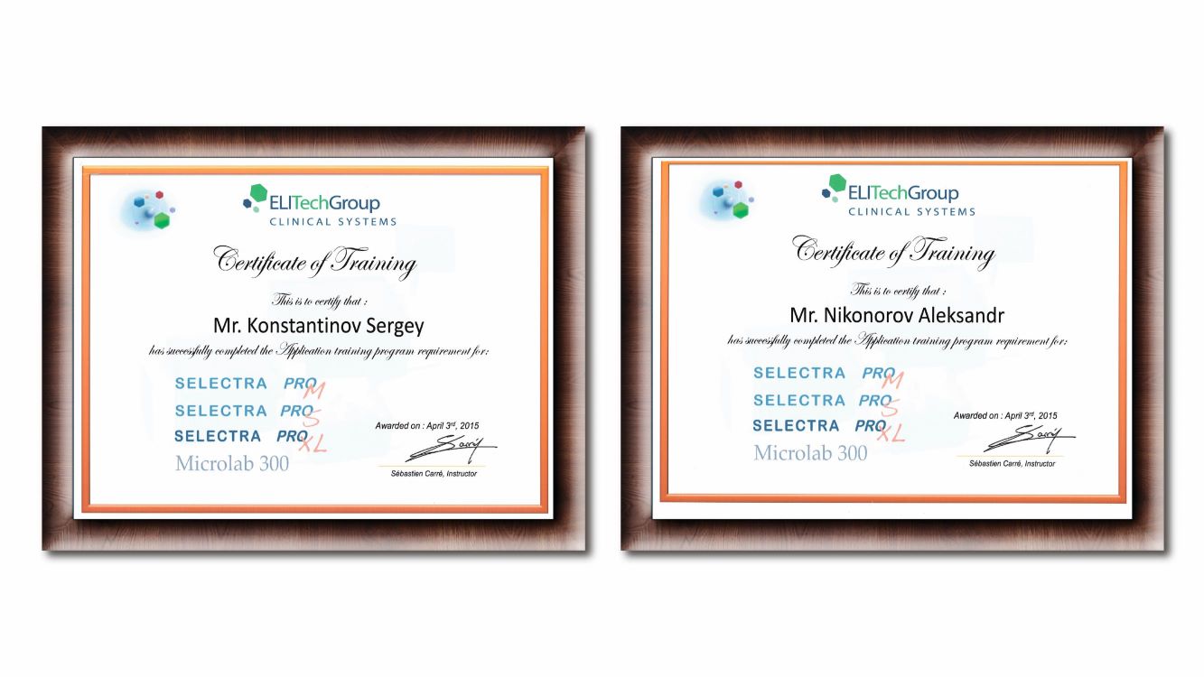 Elitech certificates