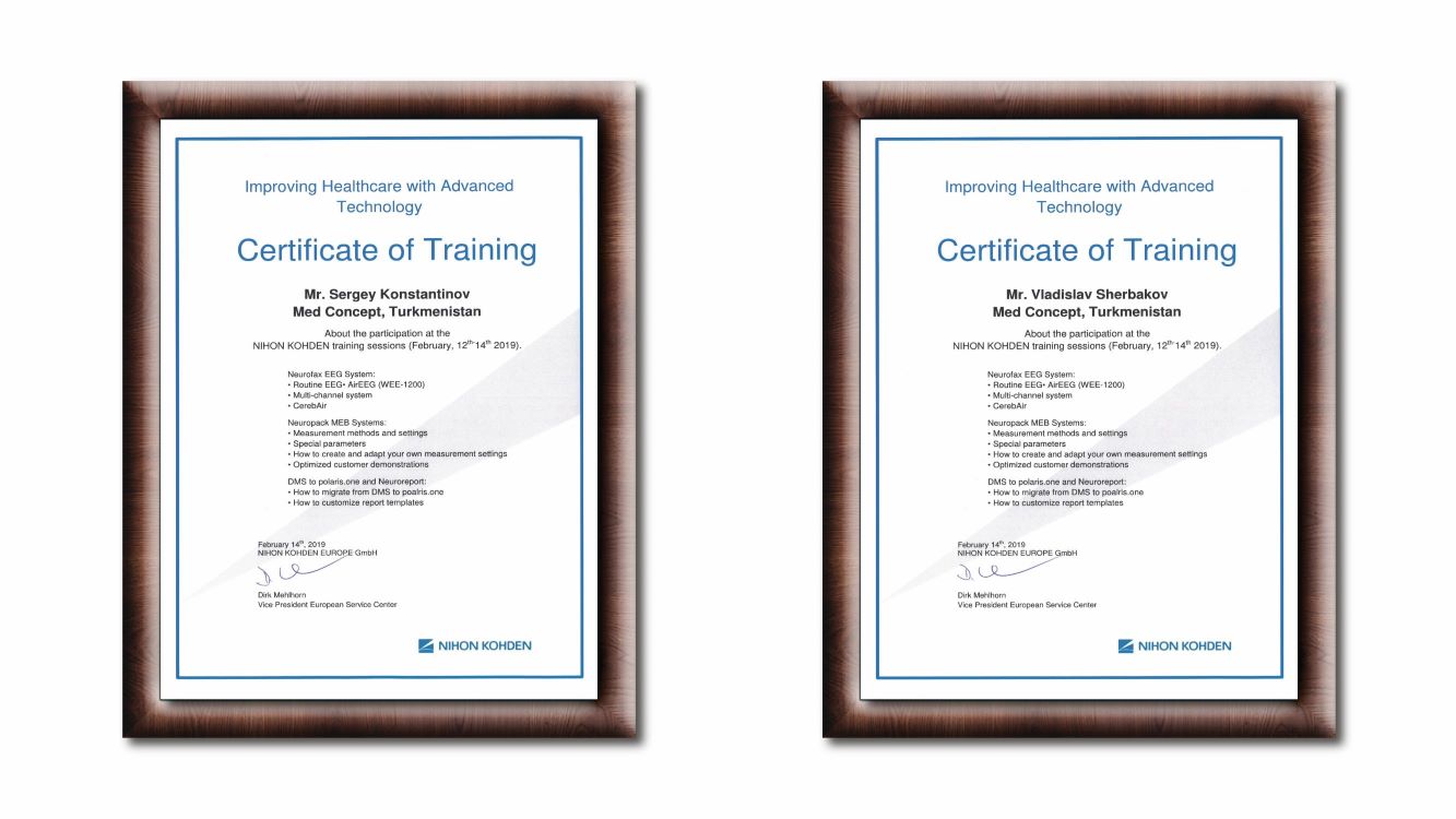 Nihon Kohden certificates